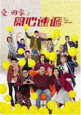 大地刑警