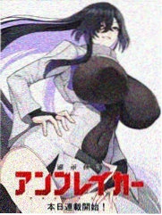 大地园丁